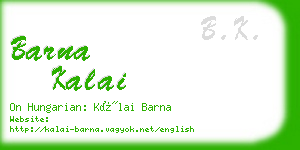 barna kalai business card